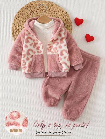 Cozy Pixies Baby Girl Casual Loose Comfortable Versatile Pink Sleeve Hat Patchwork Pink Leopard Print Hooded Sweatshirt