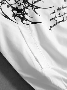 ROMWE MEN Street Life Men's Slogan Graphic Long Sleeve Zip-Up Casual Jacket - White - View 6