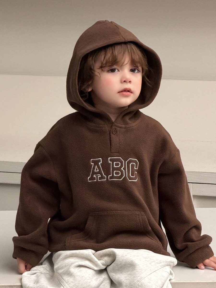 DAZY Infant (Boy) Solid Color Casual Mesh Texture Korean Style Hoodie Sweatshirt - Coffee Brown - View 1