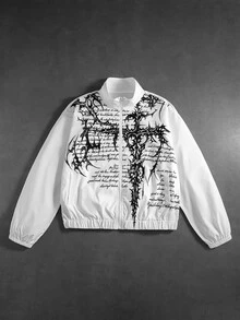 ROMWE MEN Street Life Men's Slogan Graphic Long Sleeve Zip-Up Casual Jacket - White - View 4
