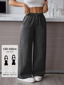 SHEIN PETITE 女款休閒抽繩腰直筒水洗牛仔褲，適合嬌小女性 - 灰色 - 查看 1