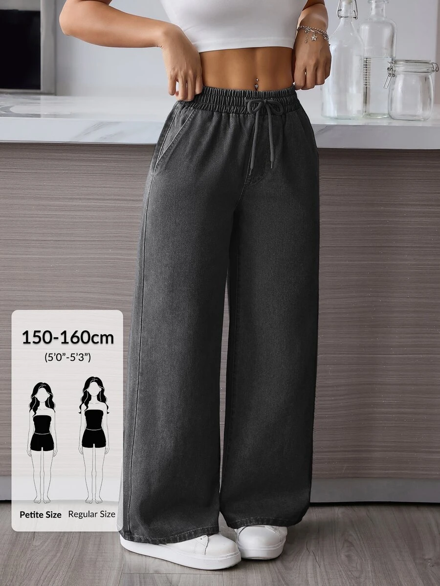 SHEIN PETITE 女款休閒抽繩腰直筒水洗牛仔褲，適合嬌小女性 - 灰色 - 查看 1