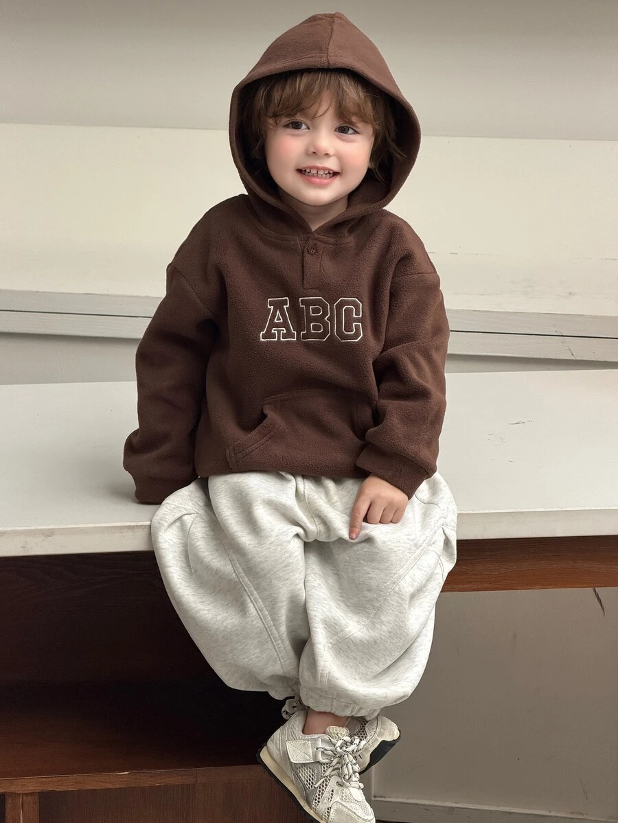 DAZY Infant (Boy) Solid Color Casual Mesh Texture Korean Style Hoodie Sweatshirt - Coffee Brown - View 1