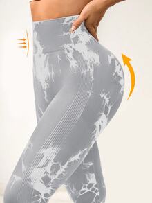 Slayform Slayform 時尚紮染高腰無縫瑜伽緊身褲女款 - 淺灰色 - 查看 5