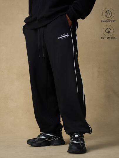 Emperor Men's Autumn/Winter Black Loose Fit Jogger Sweatpants