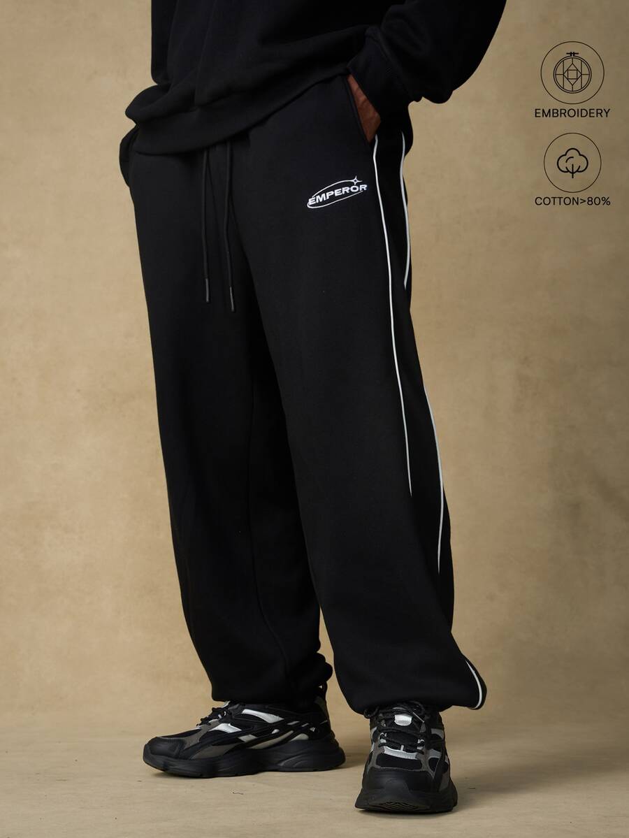 Emperor Men's Autumn/Winter Black Loose Fit Jogger Sweatpants - Black - View 1