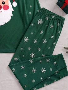 SHEIN 男士純色圓領長袖休閒居家服套裝 - 墨綠色 - 查看 4
