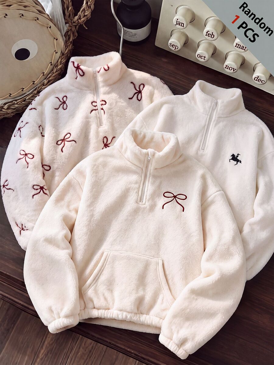 Tween Girl Casual Everyday Versatile Comfortable Horse Racing Pattern Sweatshirt - White - View 1