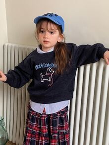 Hapijoa Young Girl Embroidered Cute Long Sleeve Crew Neck Sweatshirt For Daily Wear - Dark Grey - View 7
