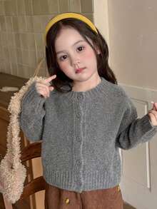 DAZY 女嬰休閒純色單排扣長袖針織衫，學院風秋季款 - 灰色 - 查看 6