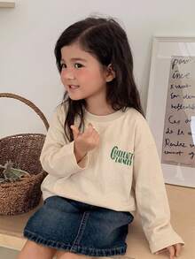 Dazy Kids 女童字母印花休閒日常長袖T恤 - 杏色 - 查看 5