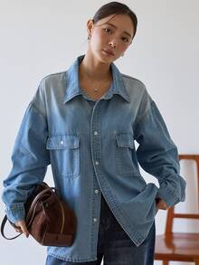 Dazy-Less Women's Single-Breasted Casual Daily Long Sleeve Denim Top - Blue - View 1