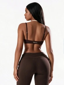 Vadaroq Women's Fall Going Out Sportswear Streetwear Chic Vintage Stretchy Comfortable Halter Patchwork Tops - Brown - View 2
