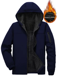 Manfinity Homme 男士保暖內裡休閒百搭日常穿著連帽夾克 - 寶藍色 - 查看 1