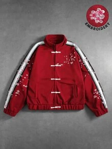 ROMWE MEN Street Life 男士花卉刺繡圖案青蛙鈕扣設計休閒運動衫 - 玫紅色 - 查看 1