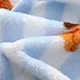 Baby Blue