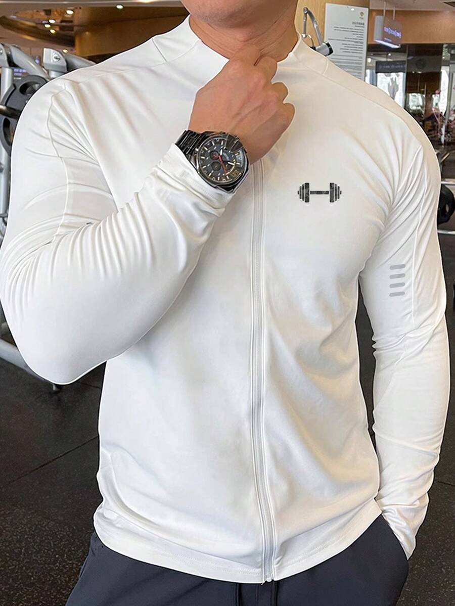 Sport MetroGents 白色男士拉鍊運動夾克,秋季運動休閒基本款健身運動上衣,休閒素色長袖透氣慢跑跑步男友風夾克 - 白色 - 查看 1