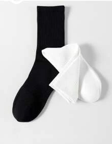 Kit 6,12 Pares De Meia Masculina Cano Alto 40-46 Unissex