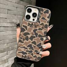 Camouflage Pattern Phone Case, Shockproof Phone Protective Cover, Phone Accessories Compatible With IPhone 16 15 14 13 12 11 Pro Max - 黑色 - 查看 3