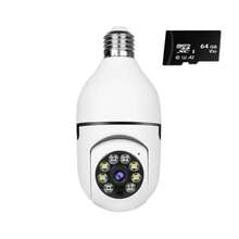 Light Bulb Security Camera With 3MP HD, Infrared Night Vision, Pan/Tilt, 2-Way Audio, Human Detection & Alexa Compatibility