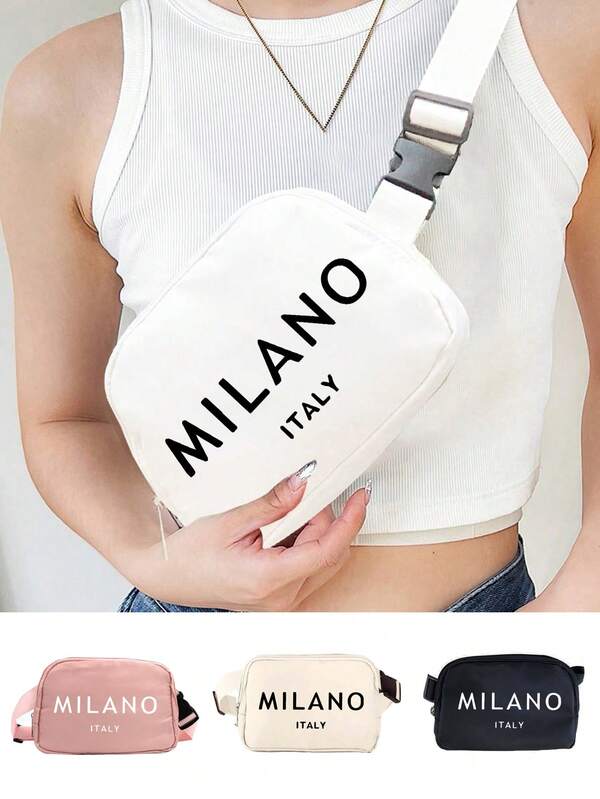 حقيبة كروس بودي صغيرة بطراز ميلانو إيطاليا، حزام قابل للتعديل بطباعة إيطاليا، حقيبة خصر نايلون صغيرة، حقيبة تخزين مقاومة للماء للرياضة واللياقة البدنية، حقيبة صدر متعددة الوظائف للأجسام، حقيبة خصر صغيرة لممارسة الرياضة والسفر والتخييم والطوارئ والأدوية. هدية عيد الأم، أفضل هدايا للأم، هدايا عيد الأم الفريدة.
