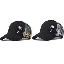 1pc Coconut Tree Embroidered Net Baseball Cap, Unisex Versatile Beach Vacation Sun Hat, Breathable Hard Top Snapback - Multicolor - View 2