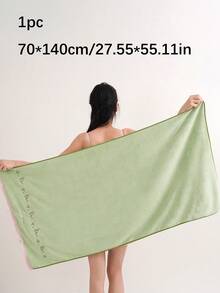 1/2/3 件珊瑚绒刺绣玫瑰浴室毛巾/浴巾，田园浪漫风格花卉元素，吸水柔软流苏洗脸巾或浴巾，舒适的家居浴室装饰，情人节礼物，美容院返校日家用浴室淋浴毛巾，适用于美容院、酒店运动、家居必需品、毛巾、护肤 - 綠色 - 查看 7