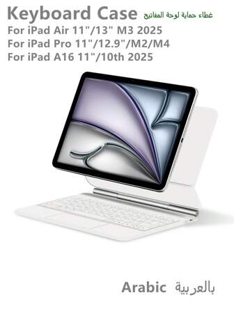 阿拉伯语键盘保护套适用于 iPad Air 11/13 英寸 M3 2025 A16 第 11 代第 10 代妙控键盘保护套适用于 iPad Pro 11 英寸/12.9 英寸/13 英寸 M4/M2 第 6 代第 5 代第 4 代 10.9 第 3 代第 2 代智能对开本无线多点触控背光磁性白色