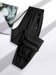 1pc Women's Lightweight Silky Sportswear Pants, Breathable Quick Dry, Ankle Cuffs, Drawstring Waist, Zipper Pockets, Suitable For Outdoor Activities And Leisure Walking