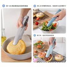 3pcs Plastic Food Tong Set ,Serving Tongs For Self-Service Buffer,Lightweight Plastic Cake Tongs - Light Grey - View 5