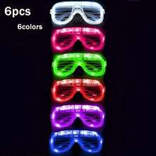 发光眼镜、LED 太阳镜、夜光派对用品、闪光玩具眼镜、派对礼物生日派对礼物万圣节
