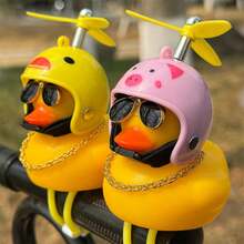 1pc Rubber Duck Motorcycle Handlebar Decor, Unique, For Street Motor Scooters, Motorcycle, Bicycle Dashboard Decoration, As Gift