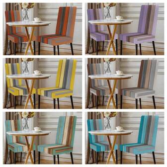 1/2/4/6 件木纹多功能椅套，可洗涤纶厨房椅套，适用于家庭装饰或餐厅、酒店、典礼、节日聚会