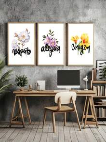 Kit Of 3 Respect, Joy, Courage Frames Ideal For Living Room, Office, Bedroom - Mocha Brown - View 2