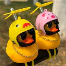 1pc Rubber Duck Motorcycle Handlebar Decor, Unique, For Street Motor Scooters, Motorcycle, Bicycle Dashboard Decoration, As Gift
