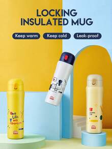 16盎司可爱设计保温杯 - 真空保温运动水壶，不锈钢旅行杯，带翻盖，便携式，适合露营、户外活动、跑步、健身和节日礼物 - 黃色 - 查看 2