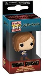 FUNKO POP! KEYCHAIN:  - Nobara  [COLLECTABLES] Vinyl Figure - 1810264 - 查看 3