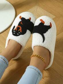 Cute Cartoon Dachshund Print Slippers, Soft Sole Platform Plush Lined Home Shoes, Non-Slip Comfort Floor Warm Shoes - White - View 3