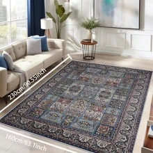 Local Rug, Retro Geometric Pattern Style Rug With Backing, Machine Washable Rug, Dot-Plastic Backed, Room Rug, Bedroom, Home Office, Kids' Room, Playroom, Kitchen, Dining Room Mother's Day Home Bathroom Decor