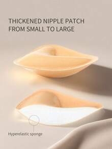 1 对双面自粘胸垫，胸垫粘垫，可重复使用衬垫，胸罩比基尼隐形加厚胸垫防水游泳