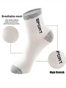 30/15/10/1 双装男士纯色及字母印花运动中筒袜 - 吸湿排汗、轻盈柔软舒适、休闲百搭，四季皆宜，适合日常穿着，秋季适用 - 彩色 - 查看 5