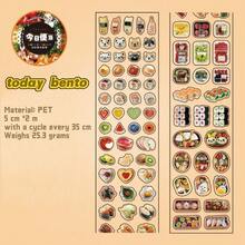 1 Gói Nhãn Dán Chống Thấm Nước Phong Cách Snack Retro, Làm Bằng Chất Liệu PET Dùng Cho Sổ Lưu Niệm, Trang Trí Điện Thoại, Viết Nhật Ký, Đồ Dùng Học Tập, Trở Lại Trường Học - Nhiều màu - Xem 12