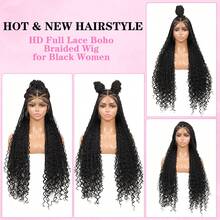 360° High Definition Full Lace Triangle Seamless Braided Wig, Boho Wavy Ends, Handmade Crochet, 36 Inch Natural Braid Wig With Baby Hair, Women Synthetic Lace Front Braided Wig, For Everyday Wear - Black - View 5