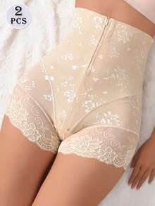 2pcs/Set Lace Zip Up Waist Shaper Tummy Control High Waist Seamless Postpartum Slimming Pants - Apricot - View 9