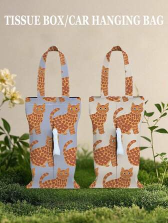 1pc Hanging Tissue Box,Easy Tissue Box,Convenient For Travel,Tissue Box Cover Holder For Home,Creative Car Tissue Bag,Hanging Bag,Car Seat Tissue Bag,Fabric Cute Household Tissue Box,Hanging Lanyard Tissue Cover,Tissue Box For Home Office Hotel Desktop Decoration, Car Tissue Storage Cover,Napkin Holder,Festival Family Gathering,Kitchen Dining Table