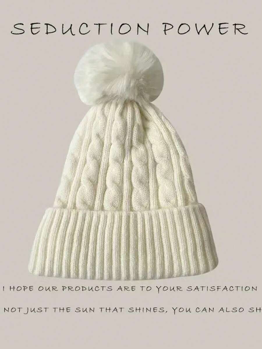 MilyModa Simple Style Winter Thick Adult Women's Beanie Hat - White - View 1