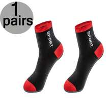 30/15/10/1 双装男士纯色及字母印花运动中筒袜 - 吸湿排汗、轻盈柔软舒适、休闲百搭，四季皆宜，适合日常穿着，秋季适用 - 彩色 - 查看 3