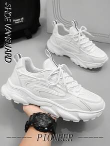 男士黑色前系带纯色皮革和网眼拼接休闲运动鞋 - 白色 - 查看 2