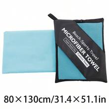 1-Piece Set Of Quick Drying Towels, Super Soft, Good Water Absorption, Can Be Used For Yoga, Fitness, Camping, Swimming - Multicolor - View 13