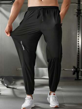 男士修身运动裤，带抽绳和口袋，透气弹力面料，适合健身房、健身和户外活动